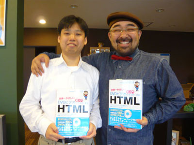 ¤³¤ÎËܤÎΩÌò¼ÔJUNGO¤µ¤ó